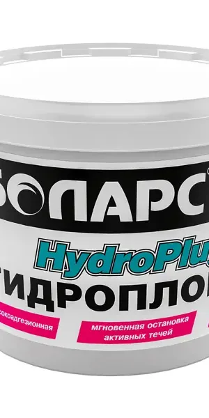 Гидропломба Боларс Hydroplug 0.6 кг