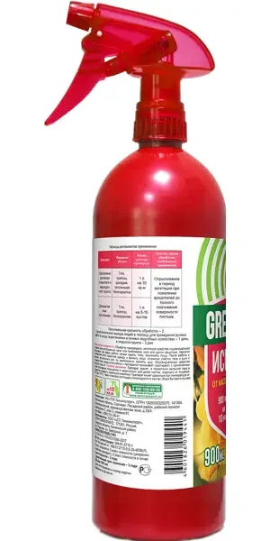 Инсектицид Green Belt Искра золотая Prosto 900 мл