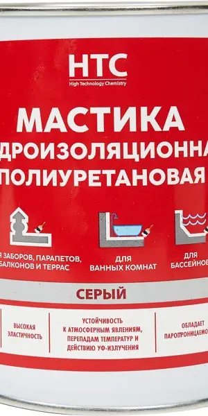 Мастика гидроизоляционная полиуретановая HTC 1 кг цвет серый