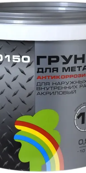 Грунтовка по металлу Радуга ВДАК Р-150 серая 0.9 л