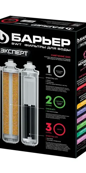 Комплект картриджей Барьер Эксперт Смягчение Био для жесткой воды комплексная очистка с ультрафильтрацией 3 ступени быстросъемный