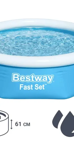 Бассейн надувной Bestway 57448 BW ø244 h61 см 1880 л