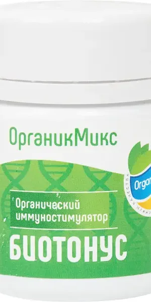 Органический иммуностимулятор Органик Микс БиоТонус 18гр