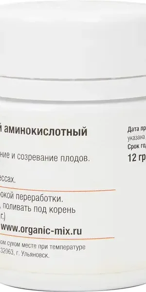 Биостимулятор роста Органик Микс АминоРост 12 гр