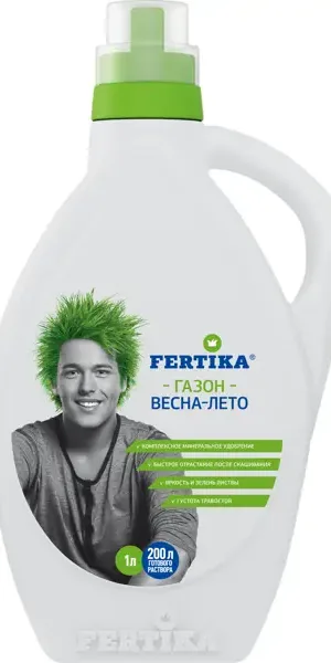 Удобрение Fertika газонное 1 л