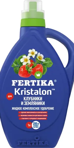 Удобрение Fertika Кристалон для клубники и земляники 1 л