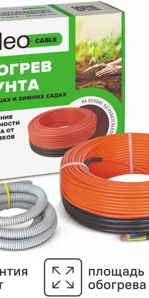 Комплект для обогрева грунта Caleo Cable 15W-60 9.3 м2 900 Вт