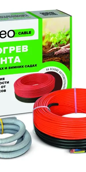Комплект для обогрева грунта Caleo Cable 15W-35 5.1 м2 525 Вт