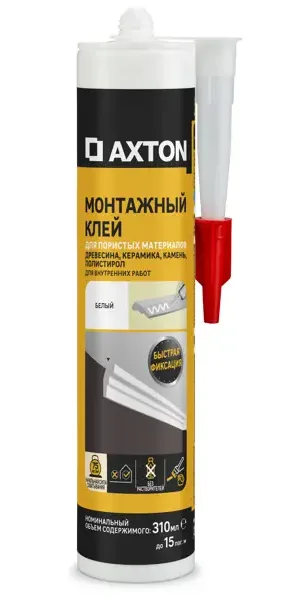 Клей монтажный акриловый Axton 310 мл белый