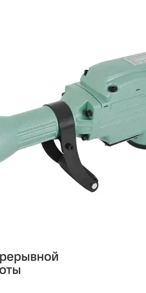 Молоток отбойный HEX-30 МОЭ-1650, 1650 Вт, 45 Дж