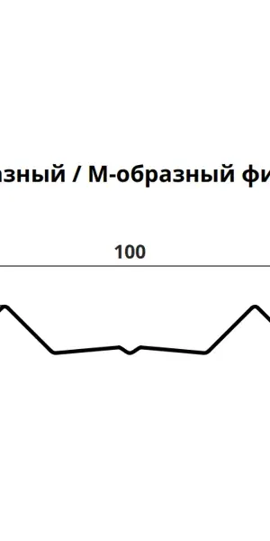 Штакетник металлический M-образный 128 мм 2 м двухсторонний RAL 6005 зеленый
