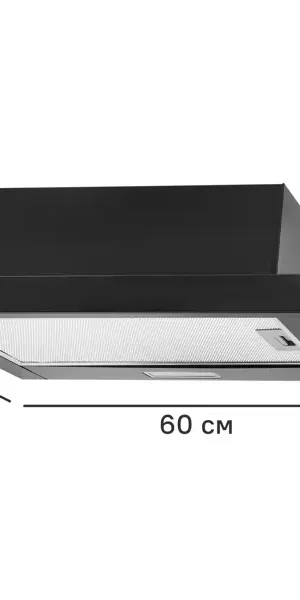 Вытяжка встраиваемая Kitll KCH 6402 60 см цвет черный