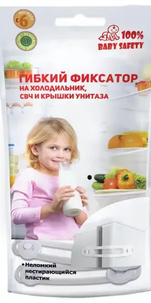 Гибкий фиксатор силикон цвет прозрачно-белый 2 шт.