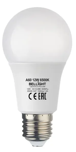 Лампочка светодиодная Bellight Е27 12 Вт 12-48 В холодный белый свет