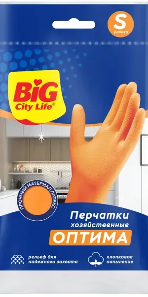 Перчатки латексные Big City Life Оптима размер 7/S