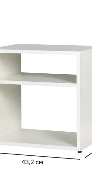 Тумба прикроватная 43.2x44x33 см ЛДСП цвет белый