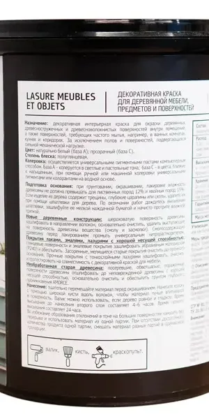 Краска для мебели Maitre Deco Lasure полуглянцевая цвет белый 0.9 л