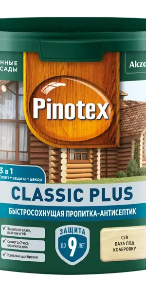 Пропитка Pinotex Classic Plus полуматовая прозрачный 2.5 л