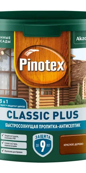 Пропитка Pinotex Classic Plus полуматовая красное дерево 2.5 л