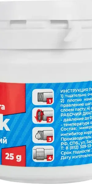 Паста уплотнительная Masterpak для воды 25 г со льном
