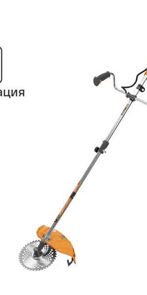 Триммер электрический Daewoo DABC1700E 1650 Вт