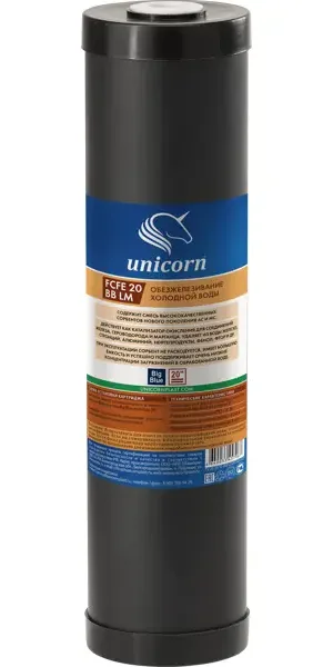 Картридж для обезжелезивания Unicorn FCFE 20 BB LM ВВ20 для холодной воды