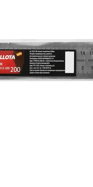 Угольник Bellota 50215-200 нержавеющая сталь 200 мм