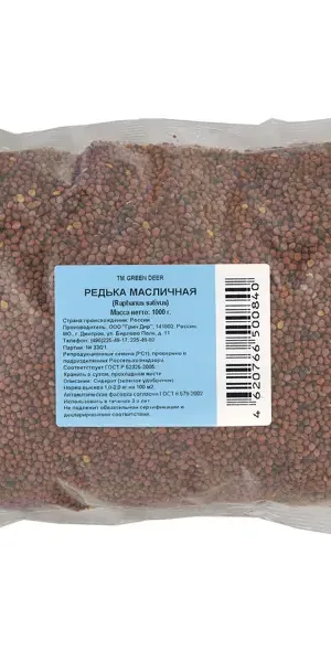 Семена сидератов Редька масличная 1 кг
