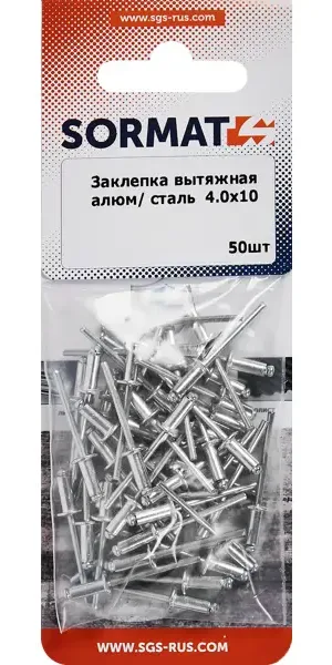 Заклепка вытяжная Sormat 4x10 мм, 50 шт.