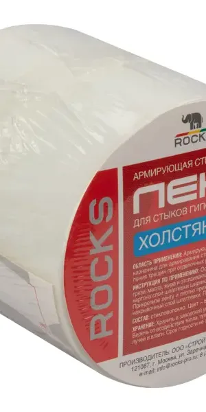 Лента стеклотканевая Rocks 30 г/м² 100 мм x 20 м