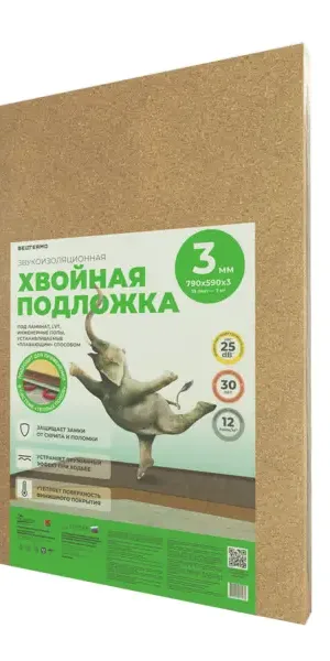 Подложка под напольное покрытие звукоизоляционная Хвойная 3 мм 7 м²