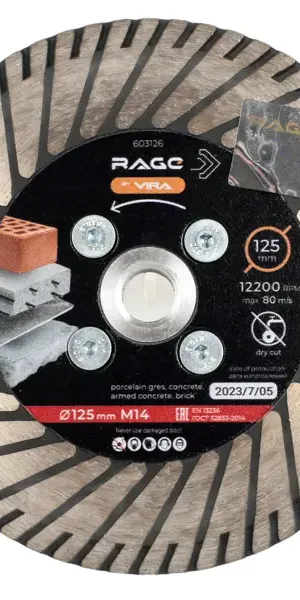 Диск алмазный Rage 603126 турбо 125xM14x3 мм