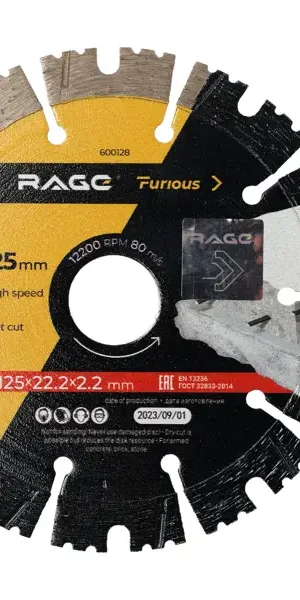 Диск алмазный по бетону и кирпичу Rage 600128 турбо-сегментный 125x22.2x2.2 мм
