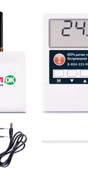 GSM модуль для котлов Котел.ОК 2.0
