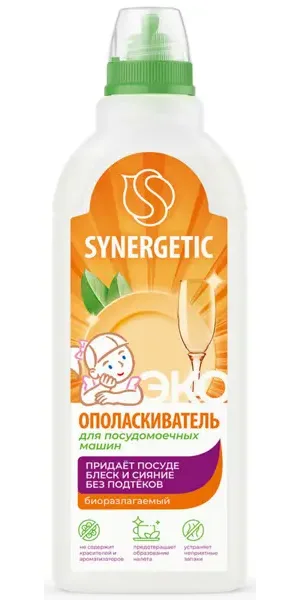 Ополаскиватель для посудомоечной машины Synergetic 750 мл