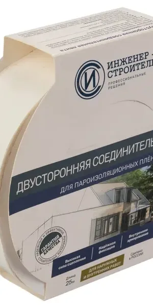 Лента соединительная двухсторонняя Инженер-строитель 38 мм х 25 м