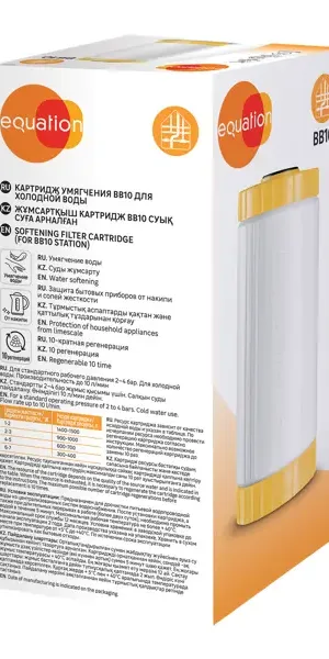 Картридж Equation BB10 Умягчение для холодной воды