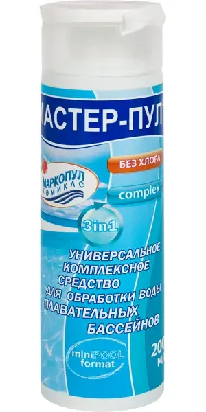 Очиститель для бассейна Мастер пул 0.2 л