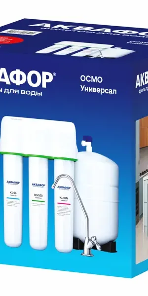 Система обратного осмоса Аквафор ОСМО Универсал быстросъемный 3 ступени с минерализатором бак 10 л кран в комплекте