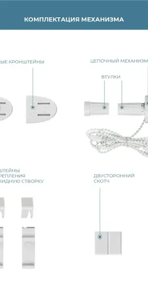 Штора рулонная блэкаут Марбл 120x160 см серая