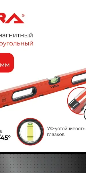 Уровень пузырьковый строительный Vira 100173 магнитный 3 глазка 800 мм