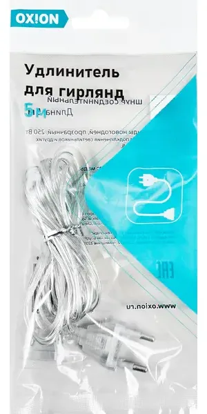 Удлинитель-шнур для гирлянд Oxion 5 м