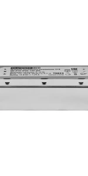 Блок питания Онлайт 90382 OD-P15-IP20-12V 12 В 15 Вт IP20