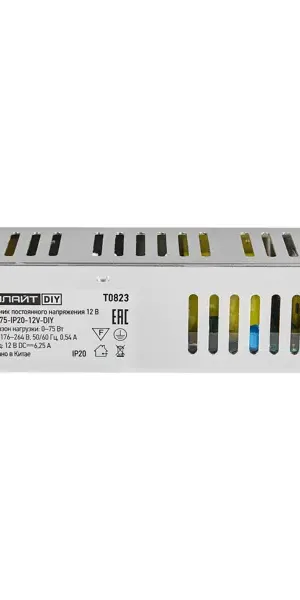Блок питания Онлайт 90386 OD-P75-IP20-12V 12 В 75 Вт IP20