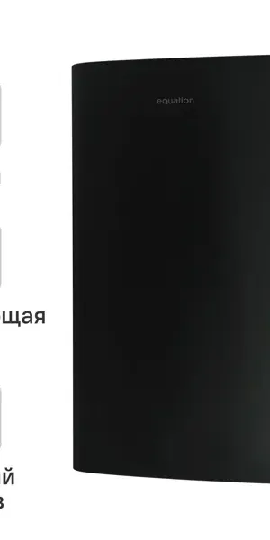 Накопительный водонагреватель электрический 50 л Equation EQ 50 ST G 2 кВт нержавеющая сталь мокрый ТЭН черный