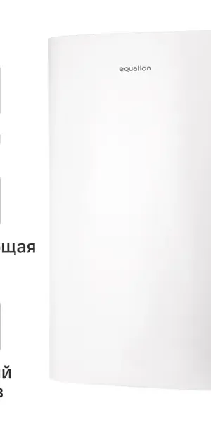 Накопительный водонагреватель электрический 50 л Equation EQ 50 ST 2 кВт нержавеющая сталь мокрый ТЭН