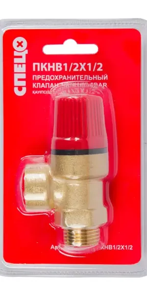 Клапан-предохранитель Спец 1/2"x1/2" 6 бар НР-ВР