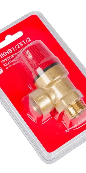 Клапан-предохранитель Спец 1/2"x1/2" 6 бар НР-ВР