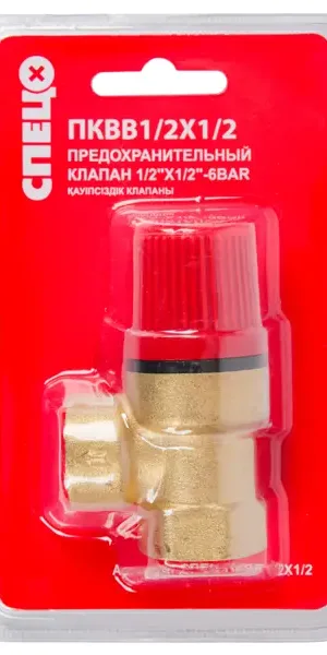 Клапан-предохранитель Спец 1/2"x1/2" 6 бар ВР