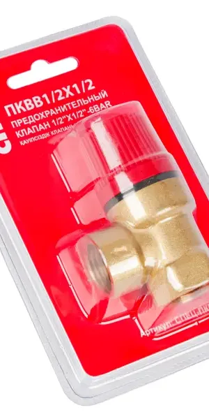Клапан-предохранитель Спец 1/2"x1/2" 6 бар ВР